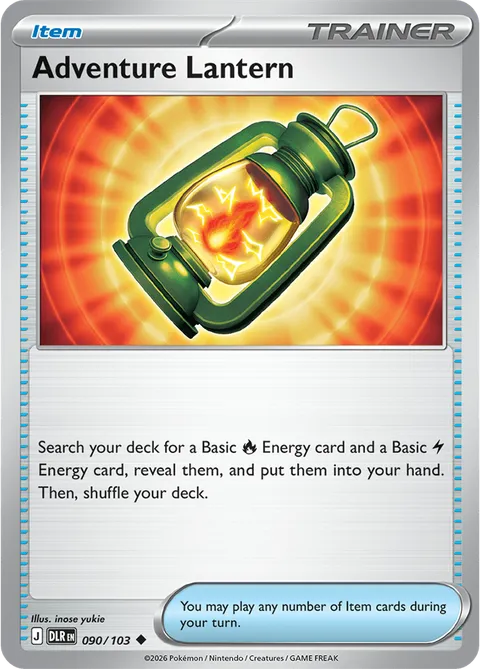 Adventure Lantern 090/103