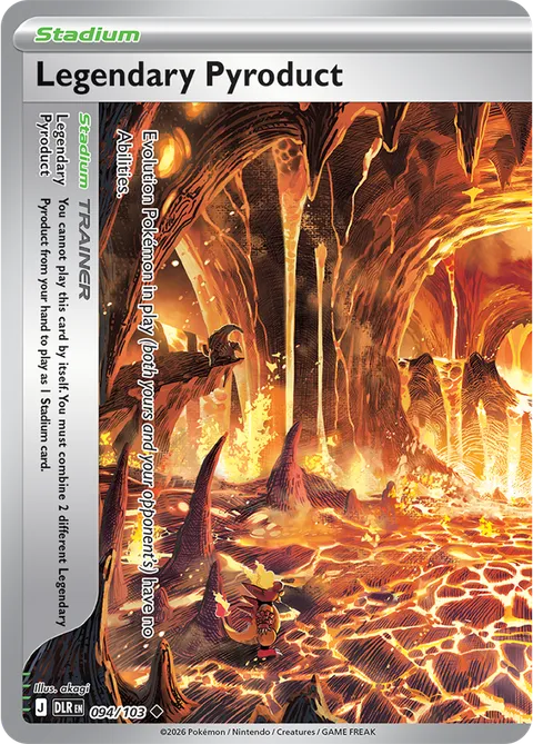 Legendary Pyroduct 094/103