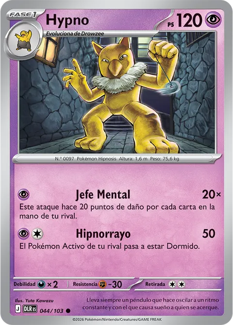 Hypno 044/103