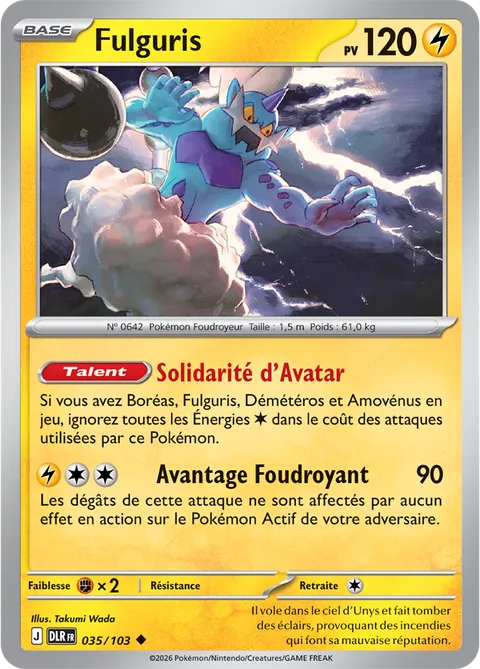 Fulguris 035/103