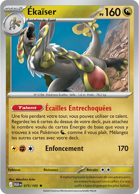 Ékaïser 075/103