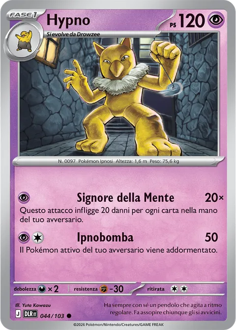 Hypno 044/103