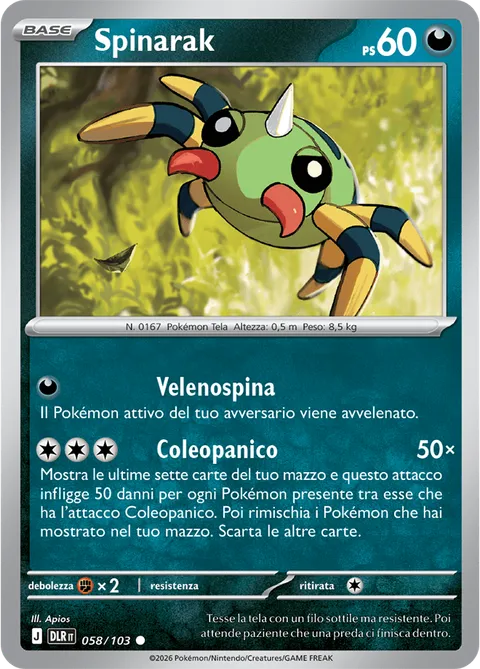 Spinarak 058/103