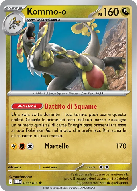 Kommo-o 075/103
