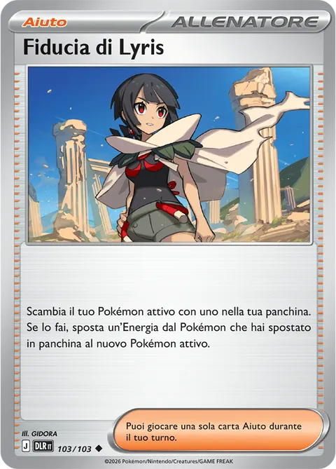 Fiducia di Lyris 103/103