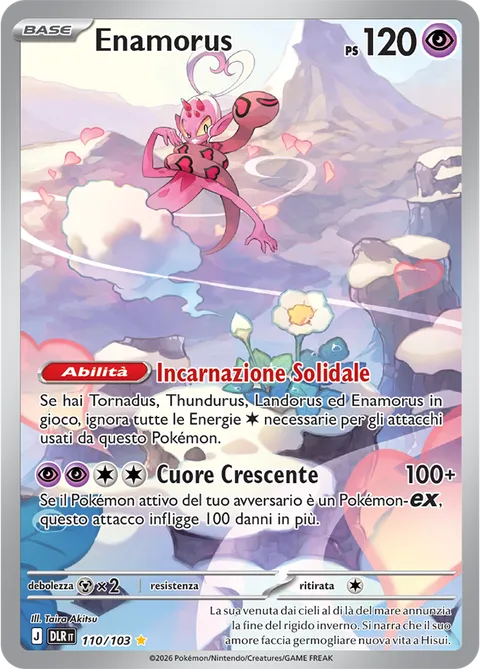 Enamorus 110/103