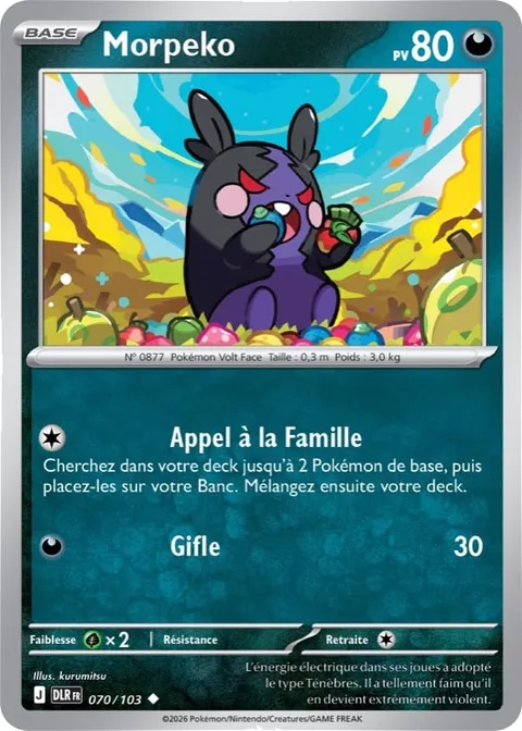 Morpeko 070/103