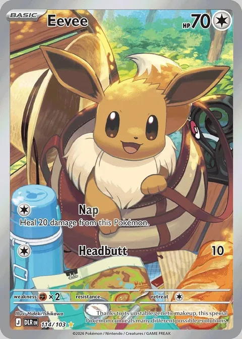 Eevee 114/103