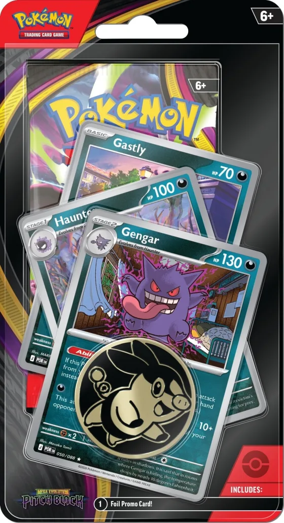 Блістер Gengar